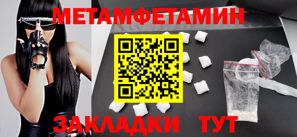 АМФ Розовый  АМФ  Баксан  Вход с VPN 