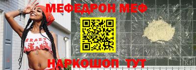 круглые Чебаркуль