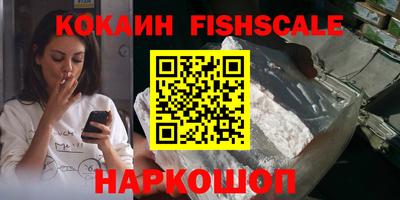 мескалин Чапаевск