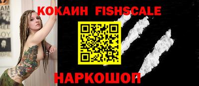 круглые Чебаркуль