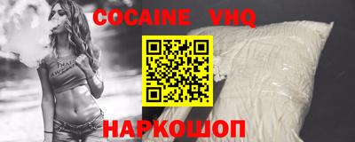 круглые Чебаркуль