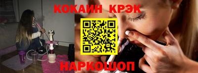 мескалин Чапаевск