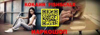 мефедрон VHQ Чебоксары