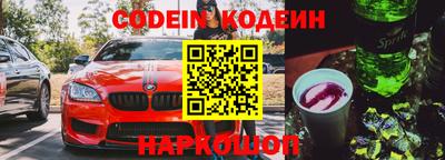 круглые Чебаркуль