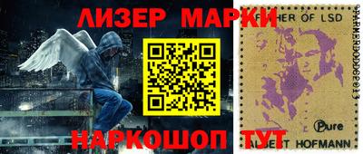 круглые Чебаркуль