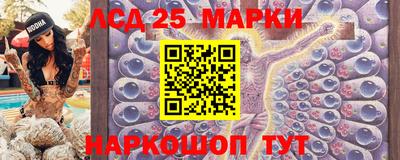 круглые Чебаркуль