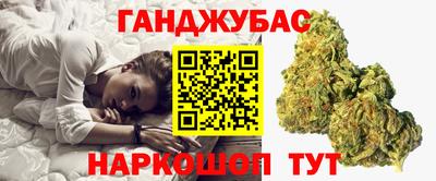 круглые Чебаркуль