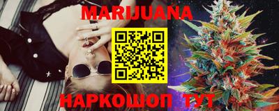 мефедрон VHQ Чебоксары