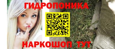 круглые Чебаркуль