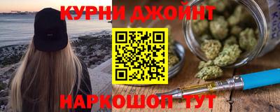 круглые Чебаркуль