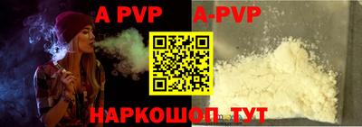 круглые Чебаркуль