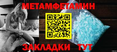 круглые Чебаркуль