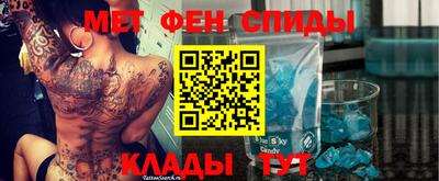 круглые Чебаркуль