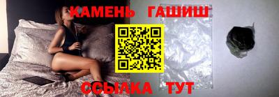 круглые Чебаркуль