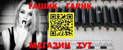 круглые Чебаркуль