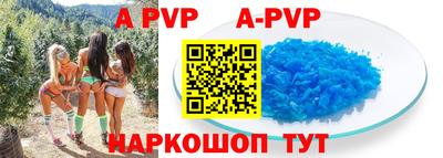 круглые Чебаркуль