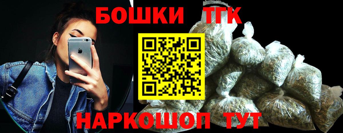 Канабис SATIVA & INDICA  Вход с VPN  Баксан  Каннабис гибрид 