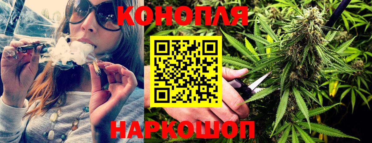 Каннабис VHQ Баксан